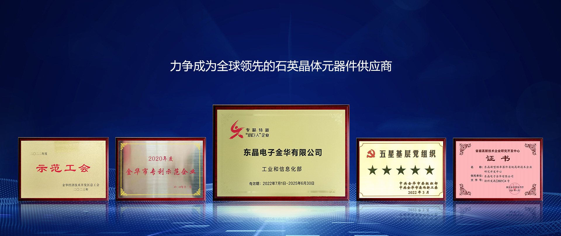 7790必发集团(中国)有限公司-搜狗百科